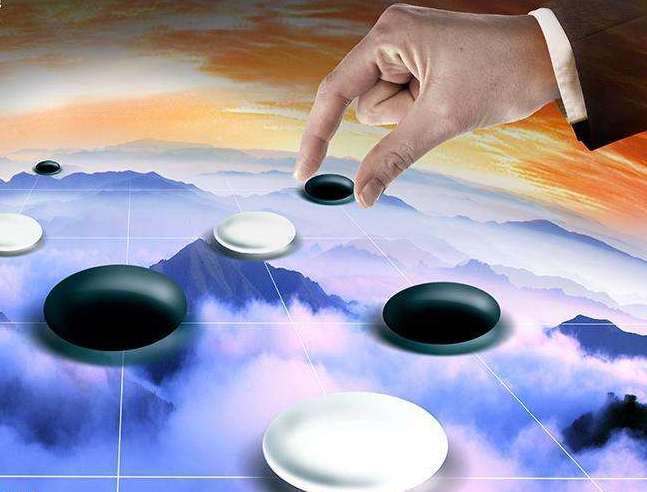 1575444025104278.jpg 围棋谋略与决策_.jpg
