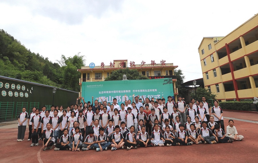 1751355707595990.jpg 20250626 青山书角-内文1 (2).jpg